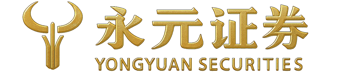 永华证券官网入口